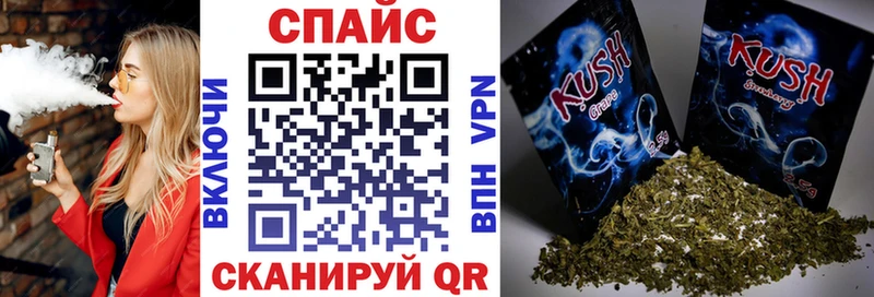 блэк спрут ТОР  Нижний Ломов  Бутират BDO 