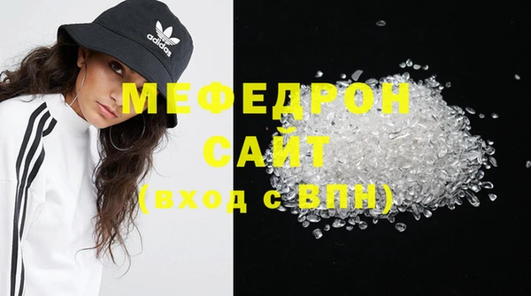 марки nbome Красноперекопск