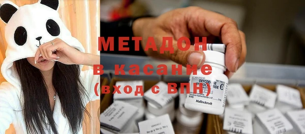 круглые Краснослободск
