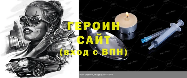 марихуана Краснотурьинск