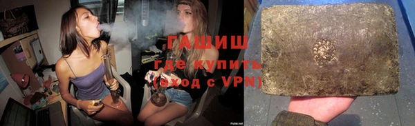 прущие грибы Кулебаки