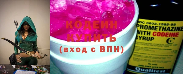 марихуана Краснотурьинск