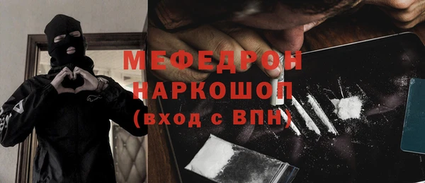 марихуана Краснотурьинск
