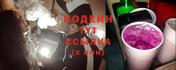 круглые Краснослободск