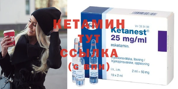 круглые Краснослободск