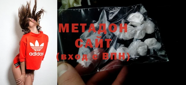 меф VHQ Кукмор