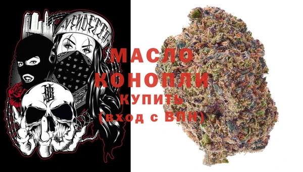 марихуана Краснотурьинск