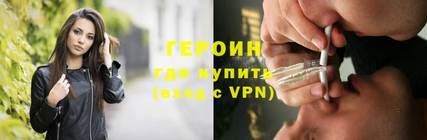 марихуана Краснотурьинск