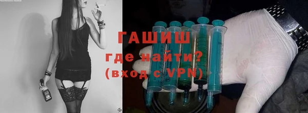 круглые Краснослободск