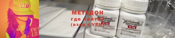 круглые Краснослободск