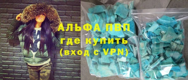 круглые Краснослободск