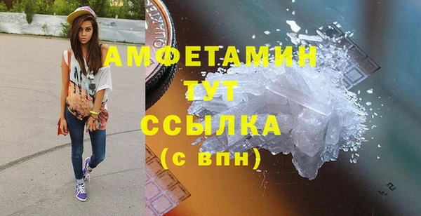 марихуана Краснотурьинск