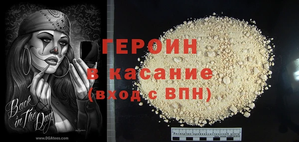 круглые Краснослободск