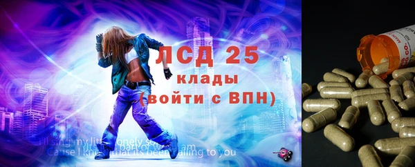 марихуана Краснотурьинск