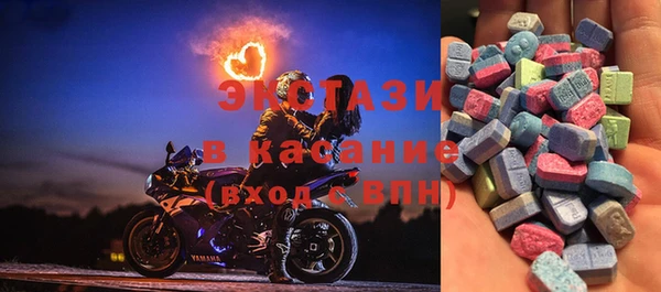 марихуана Краснотурьинск