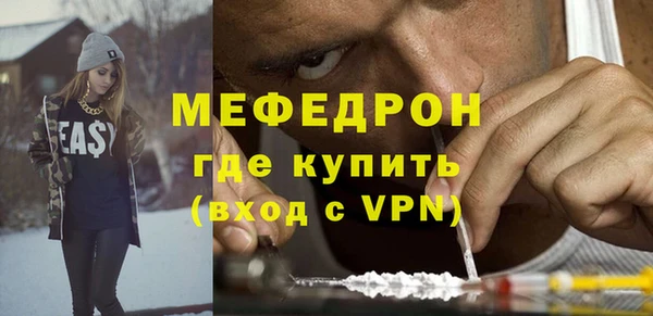 соль курить ск Коряжма