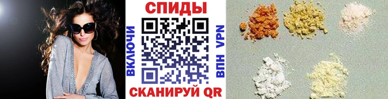 МЕТАМФЕТАМИН мет Нижний Ломов