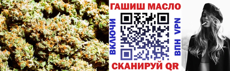 Дистиллят ТГК гашишное масло  Нижний Ломов 